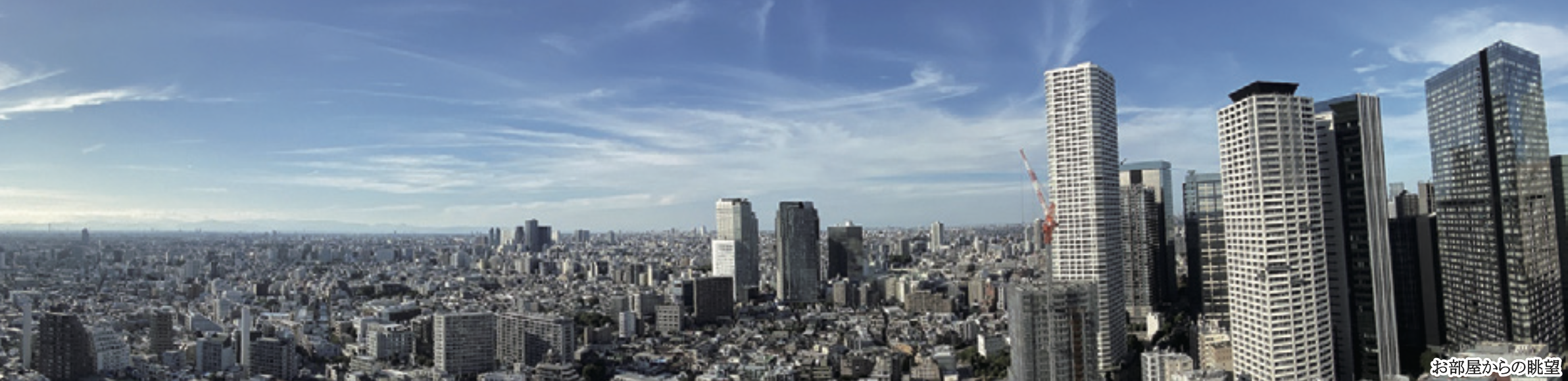 property_image