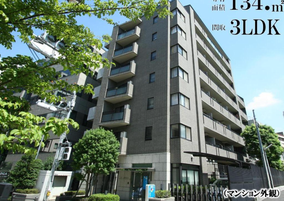 property_image